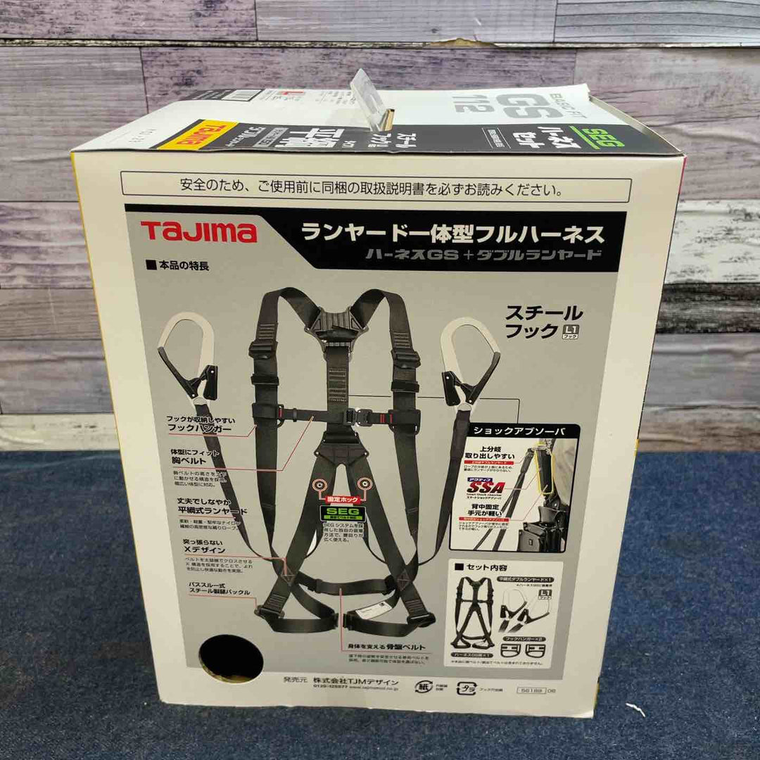 □タジマ(Tajima) ハーネスGS＋平ロープダブルランヤードL1セット 黒 Lサイズ A1GSLFR-WL1BK【八潮店】
