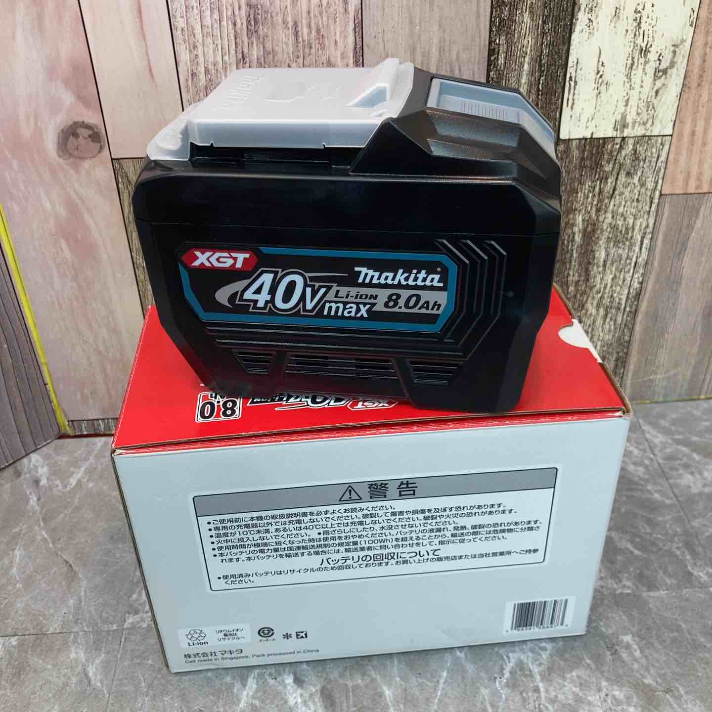 ☆マキタ(makita) リチウムイオンバッテリー 40Vmax/8.0Ah BL4080F