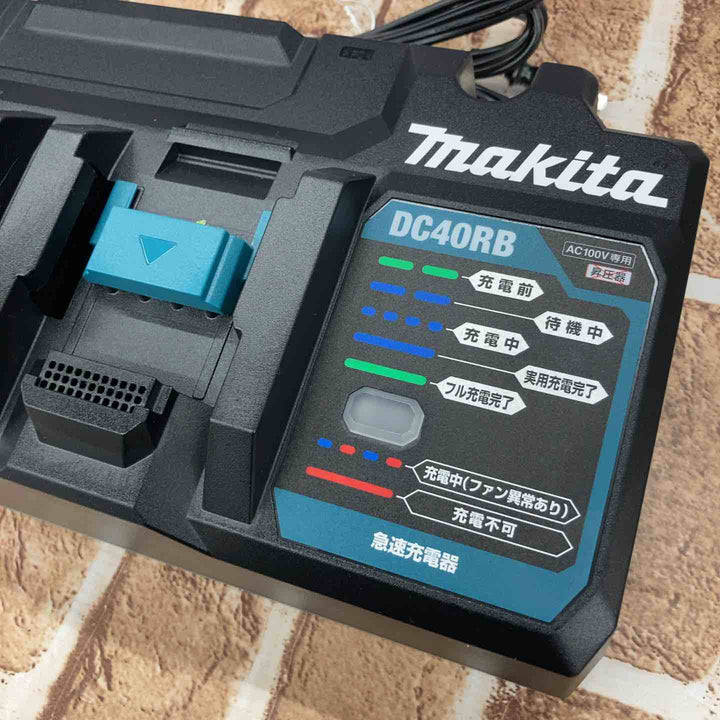 【極美品】★マキタ(makita) パワーソースキットXGT6 A-72039 バッテリー充電回数 各1回ずつ【所沢店】