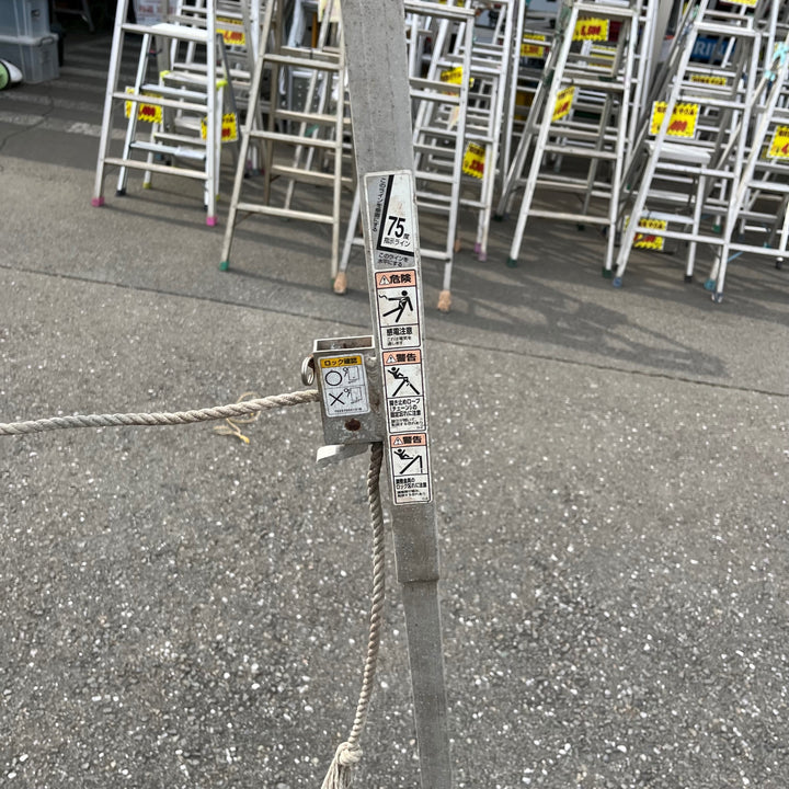 【中古品/店頭受取り限定】ピカ(Pica) GMA-270 園芸脚立 9尺【東大和店】