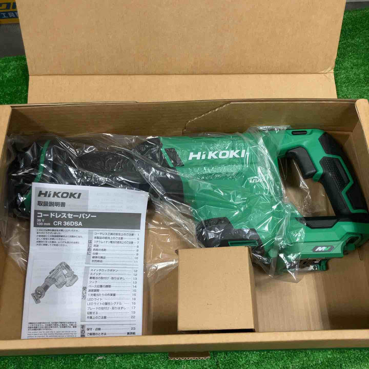 ★ハイコーキ(HIKOKI) コードレスレシプロソー CR36DSA(NN)(本体のみ)【草加店】