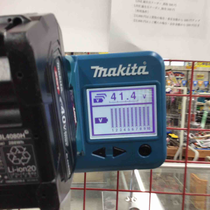 【中古品】マキタ makita リチウムイオンバッテリー 40Vmax/8.0Ah BL4080H 本体のみ【八潮店】