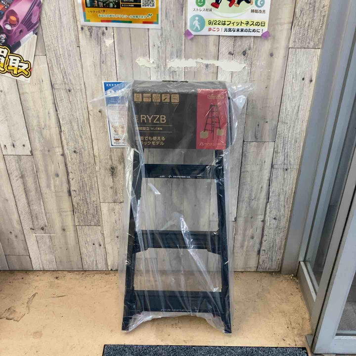 【未使用品(店頭展示品)】◇長谷川工業(Hasegawa) 伸縮はしご兼用脚立 RYZB-12a【東大和店】