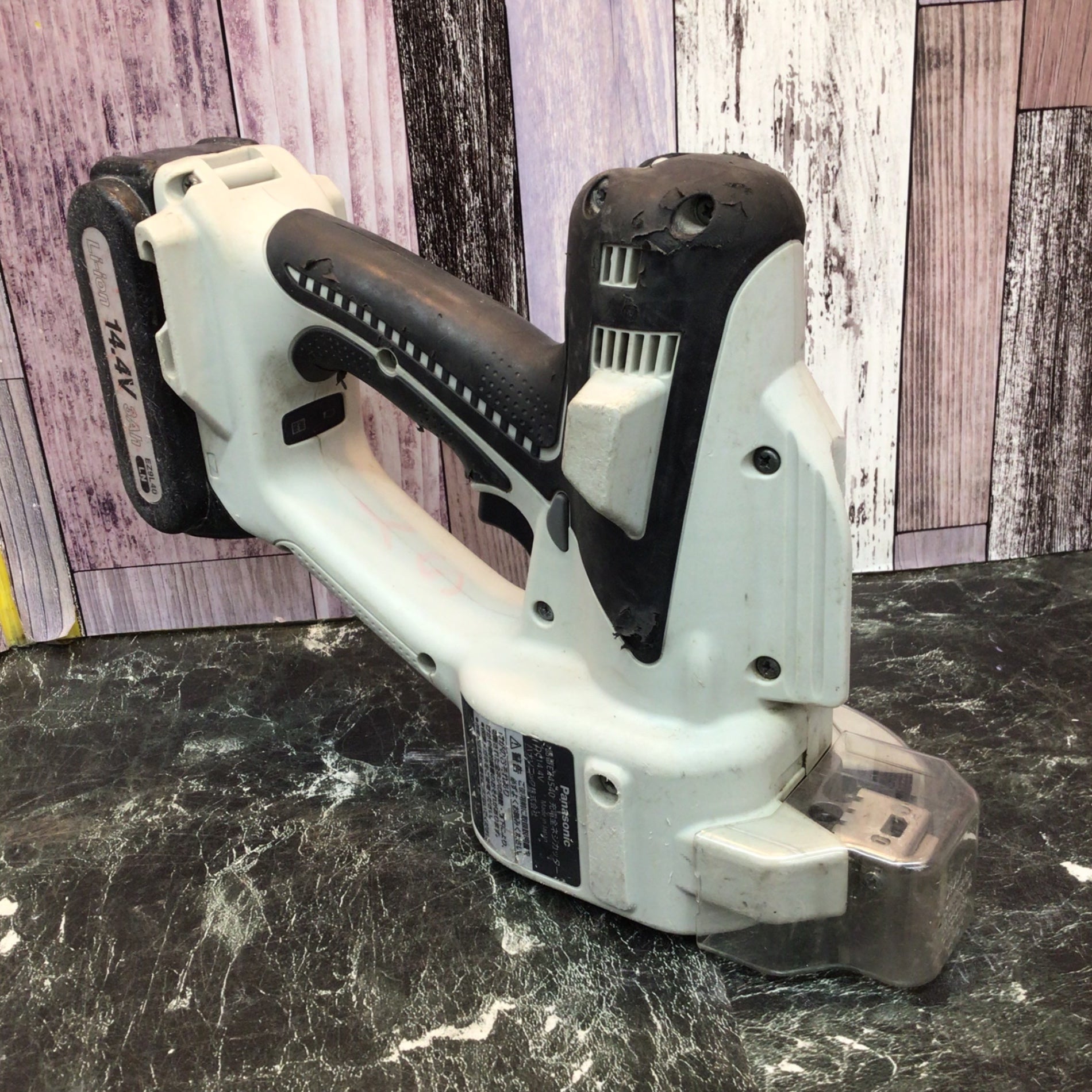 〇パナソニック(Panasonic) コードレス全ネジカッター EZ4540LR2S-B