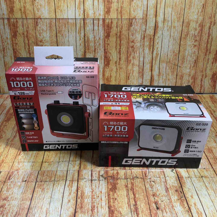 GENTOS　ワークライト　GZ-308　　GZ320　セット　【川崎店】