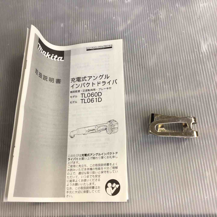 ★マキタ(makita) 充電式アングルインパクトドライバ 18V TL061DZ【草加店】