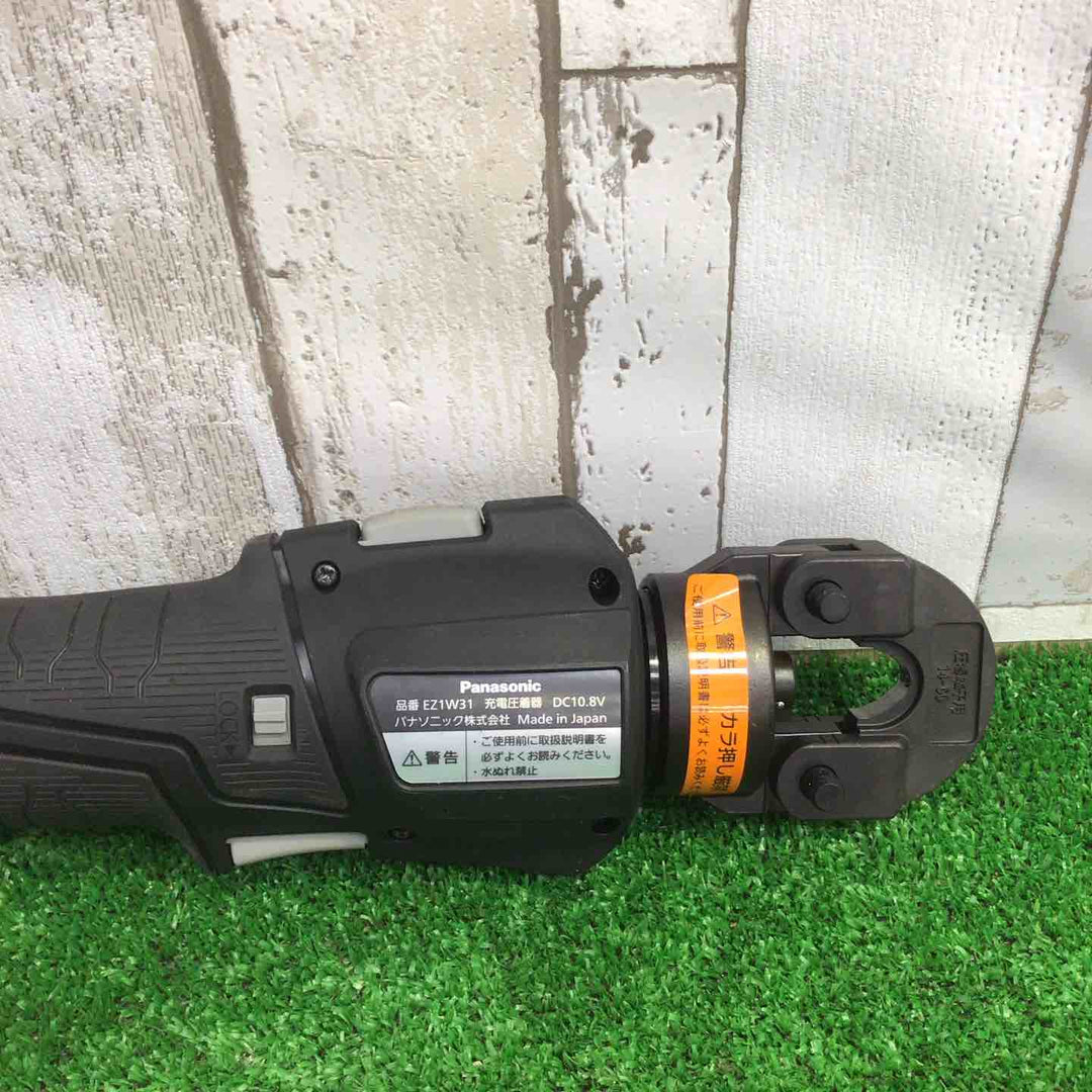 ★パナソニック(Panasonic) コードレス圧着器 EZ1W31F10S-B【町田店】