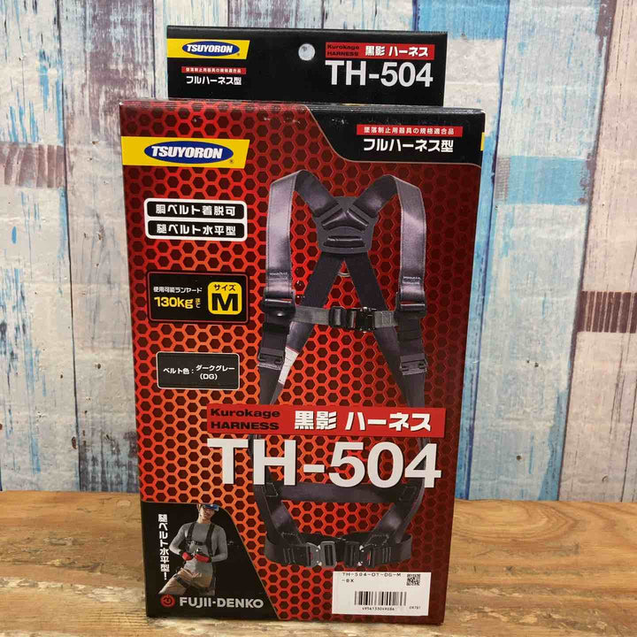 ◇ツヨロン(TSUYORON) 新規格 墜落制止用器具 クロカゲハーネス TH-504-OT-DG-M-BX Mサイズ【柏店】