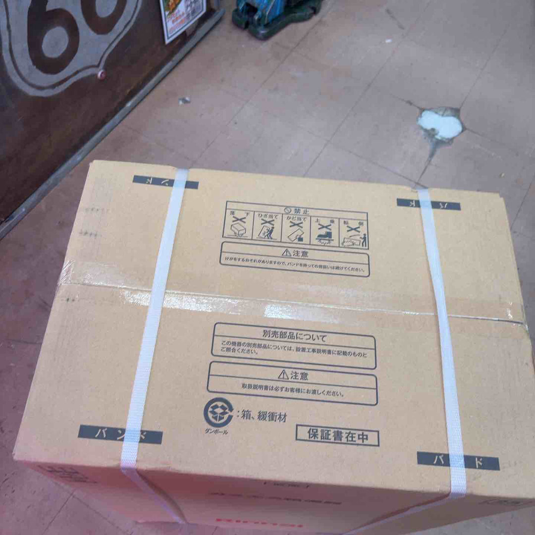 【店頭受取り限定】リンナイ 16号ガスふろ給湯器(オート) 屋外壁掛型・PS設置型(都市ガス12A/13A用) RUF-A1615SAW(C)-13A【草加店】
