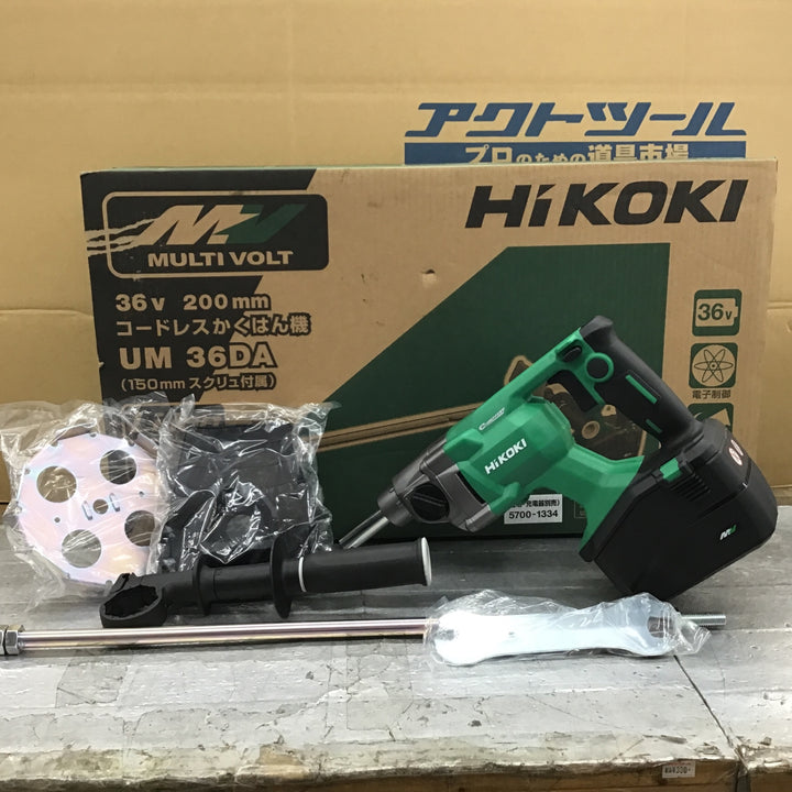 ★ハイコーキ(HIKOKI ※旧:日立工機) コードレスかくはん機 UM36DA(NN)【所沢店】