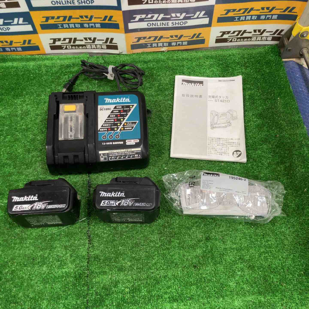 ★マキタ(makita) コードレスタッカ ST421DRG【草加店】