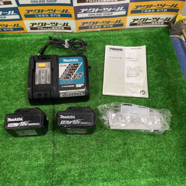 ★マキタ(makita) コードレスタッカ ST421DRG【草加店】