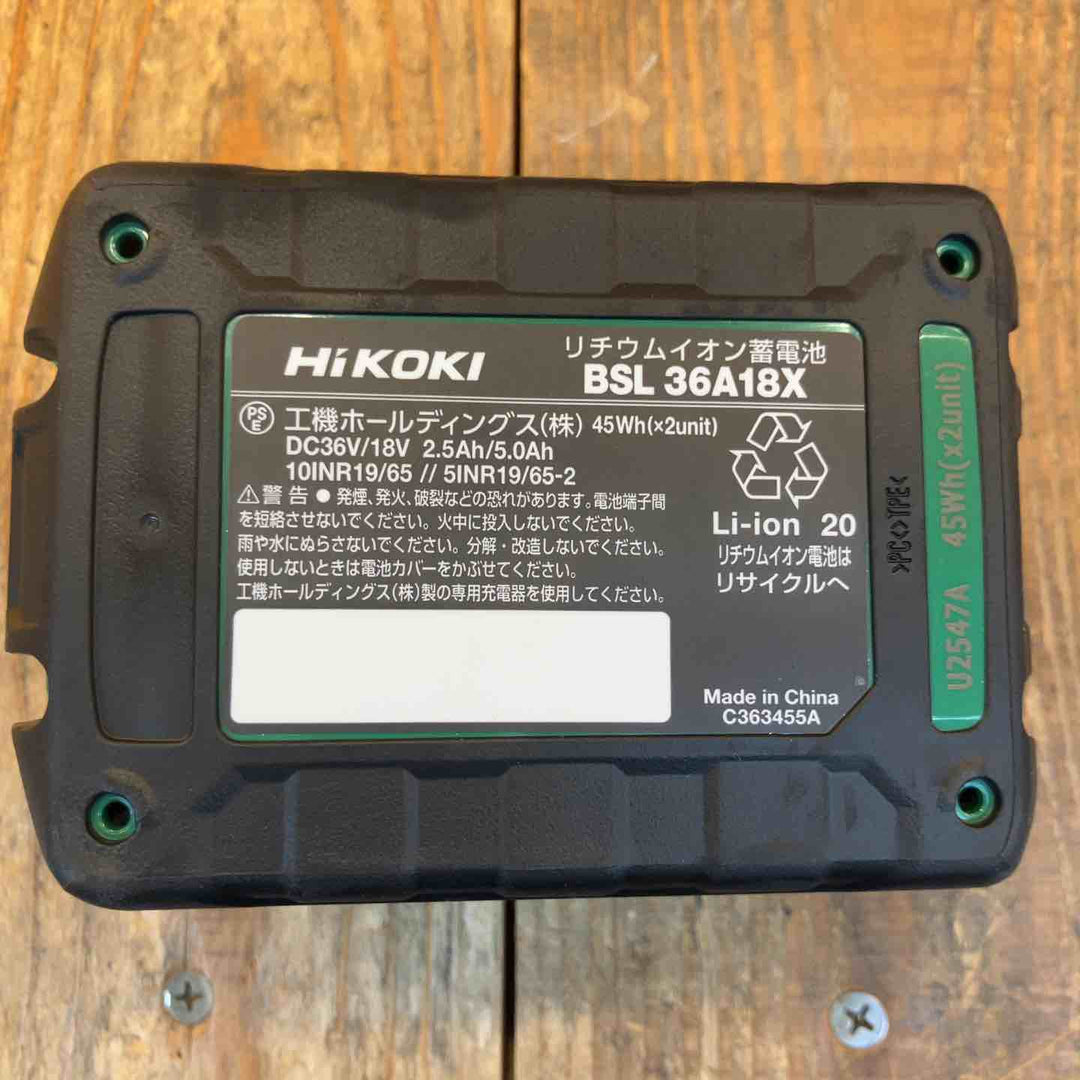 ★ハイコーキ(HIKOKI) 18Vコードレス全ネジカッタ CL18DA(XPZ)【所沢店】