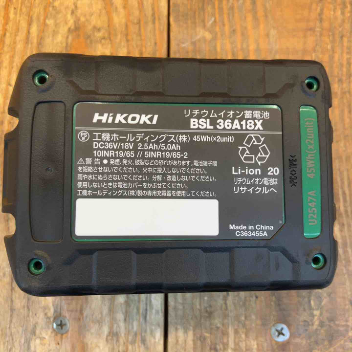 ★ハイコーキ(HIKOKI) 18Vコードレス全ネジカッタ CL18DA(XPZ)【所沢店】