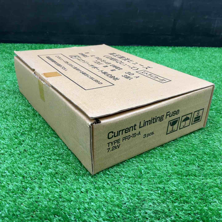 エナジーサポート 広域形高圧限流ヒューズ PFG-1S A型 30A【電材館越谷店】