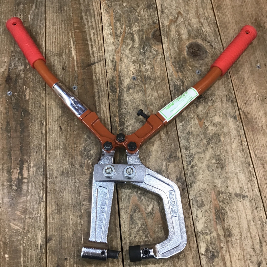 〇ネグロス電工 軽量間柱用穴あけ工具 MAKBR MAK-BR【所沢店】