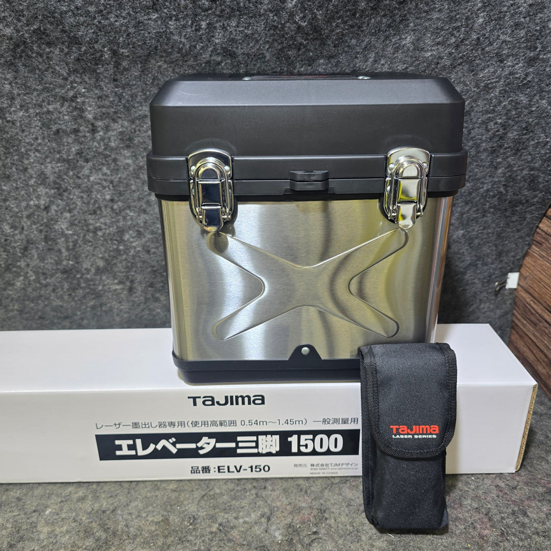 【未使用品※元箱無し※】タジマ(Tajima) レーザー墨出し器 KJC矩十字&横全周 GEEZA二軸電子センサー制御 GZAS-KJCSET 受光器・三脚セット【桶川店】