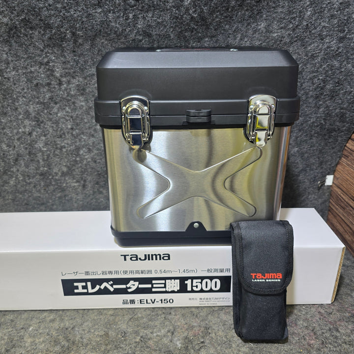 【未使用品※元箱無し※】タジマ(Tajima) レーザー墨出し器 KJC矩十字&横全周 GEEZA二軸電子センサー制御 GZAS-KJCSET 受光器・三脚セット【桶川店】