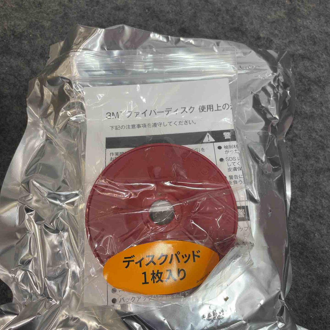 3M キュービトロン2 ファイバーディスク 982C 25枚入 4パックセット【桶川店】