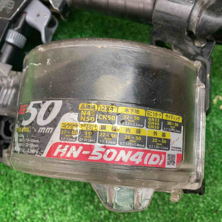【中古品】マックス(MAX) 高圧エア釘打ち機 HN-50N4(D)-G 動作確認済み【川越店】