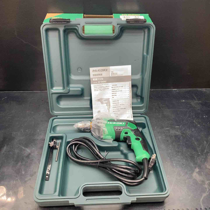 ◇ハイコーキ(HIKOKI ※旧:日立工機) 変速ドリル D10VH2【川越店】
