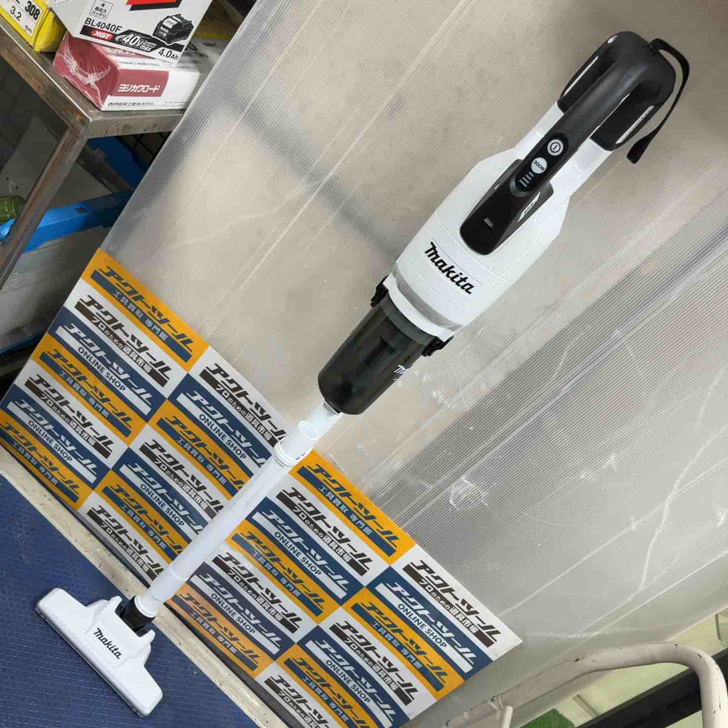 ☆マキタ(makita) コードレスクリーナー CL286FDZW【草加店】 – アクト