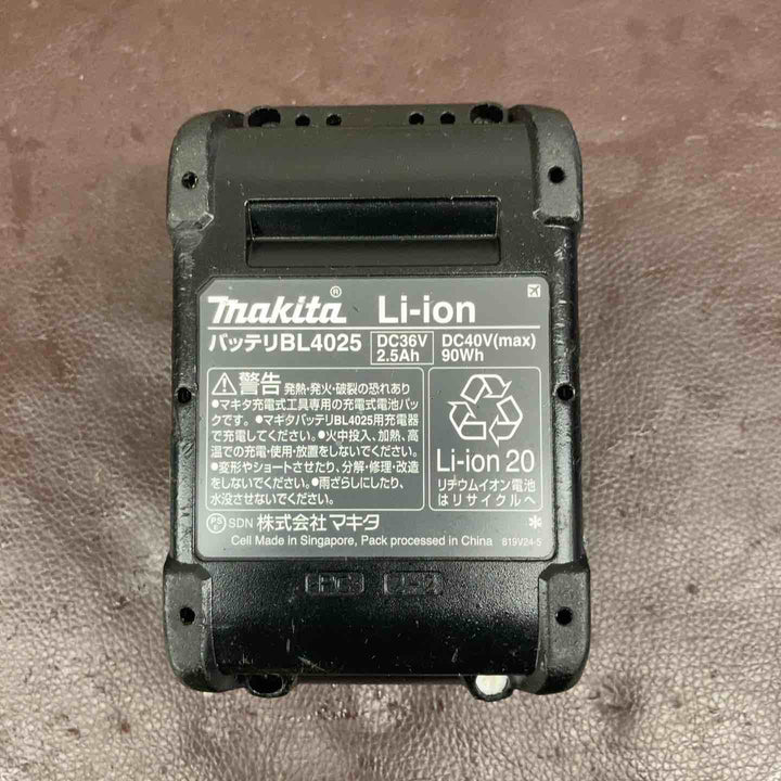 【中古品】マキタ(makita) コードレスインパクトドライバー TD002GZ バッテリー付属【東大和店】