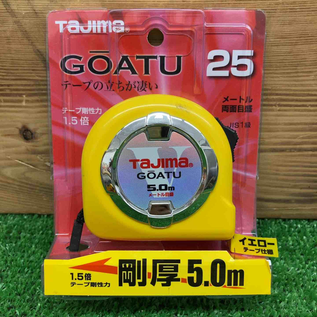 【未使用品】 タジマ/Tajima 剛厚ロック25 5.0m GAL25-50BL 2個セット 【鴻巣店】
