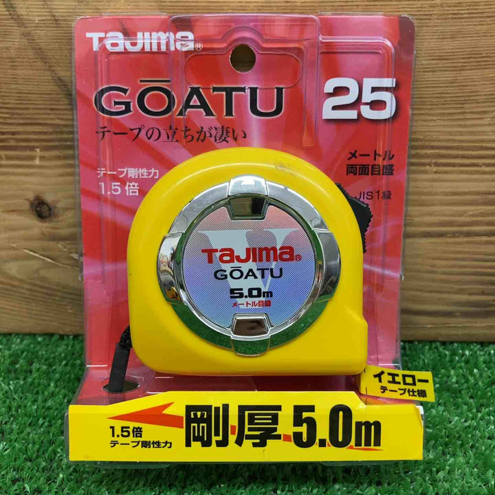【未使用品】 タジマ/Tajima 剛厚ロック25 5.0m GAL25-50BL 2個セット 【鴻巣店】