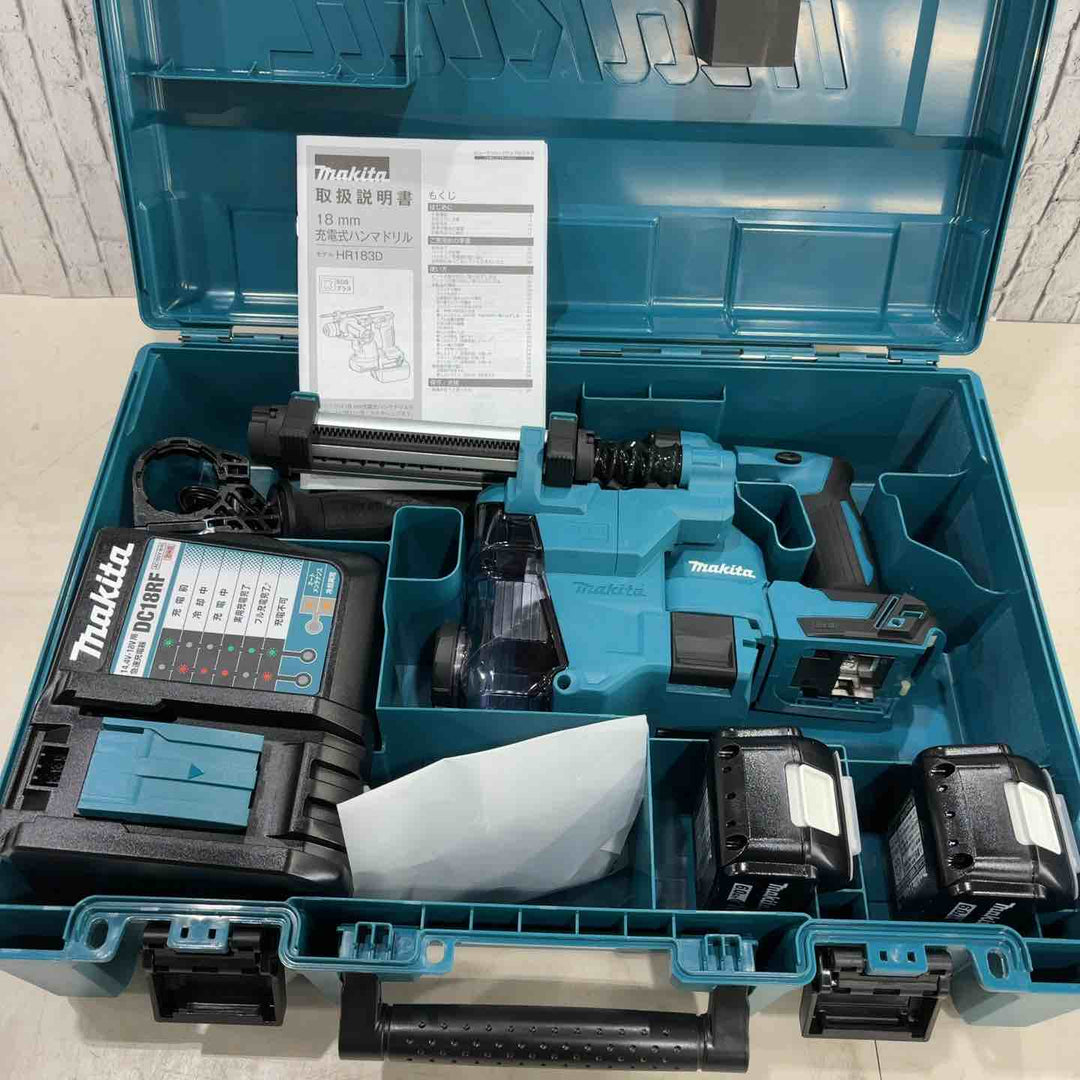 ★マキタ(makita) 18V コードレスハンマドリル HR183DRGXV 集じんシステム【川口店】
