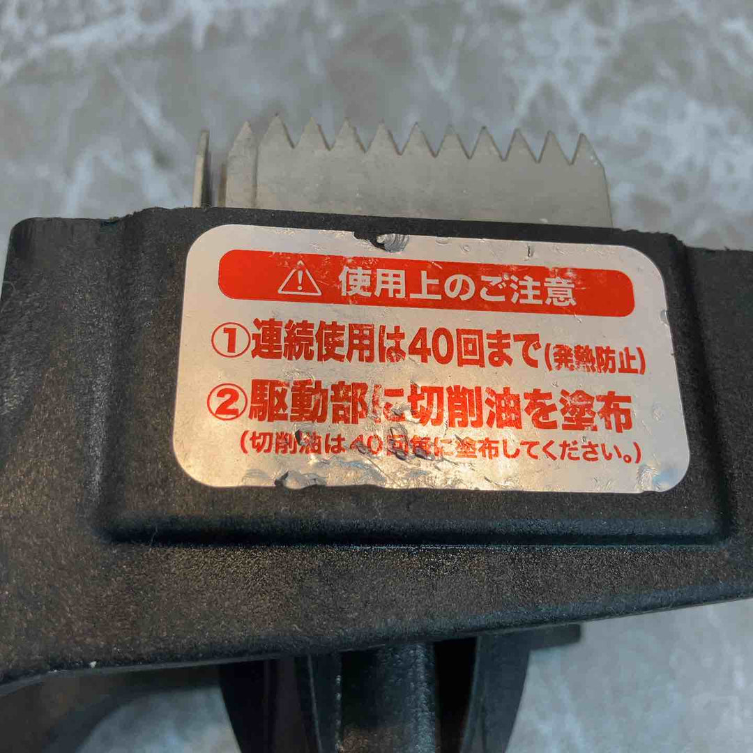 ◇デンサン スイッチボックスソー SWC-170【八潮店】