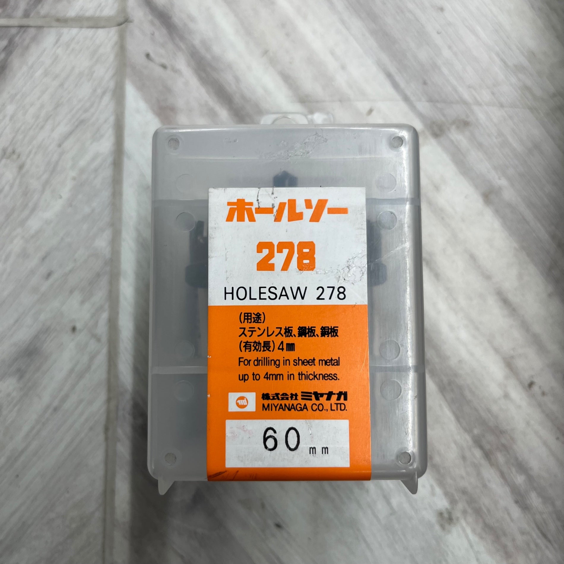 ミヤナガ ホールソー 278 60MM 278060 【越谷店】 – アクトツール