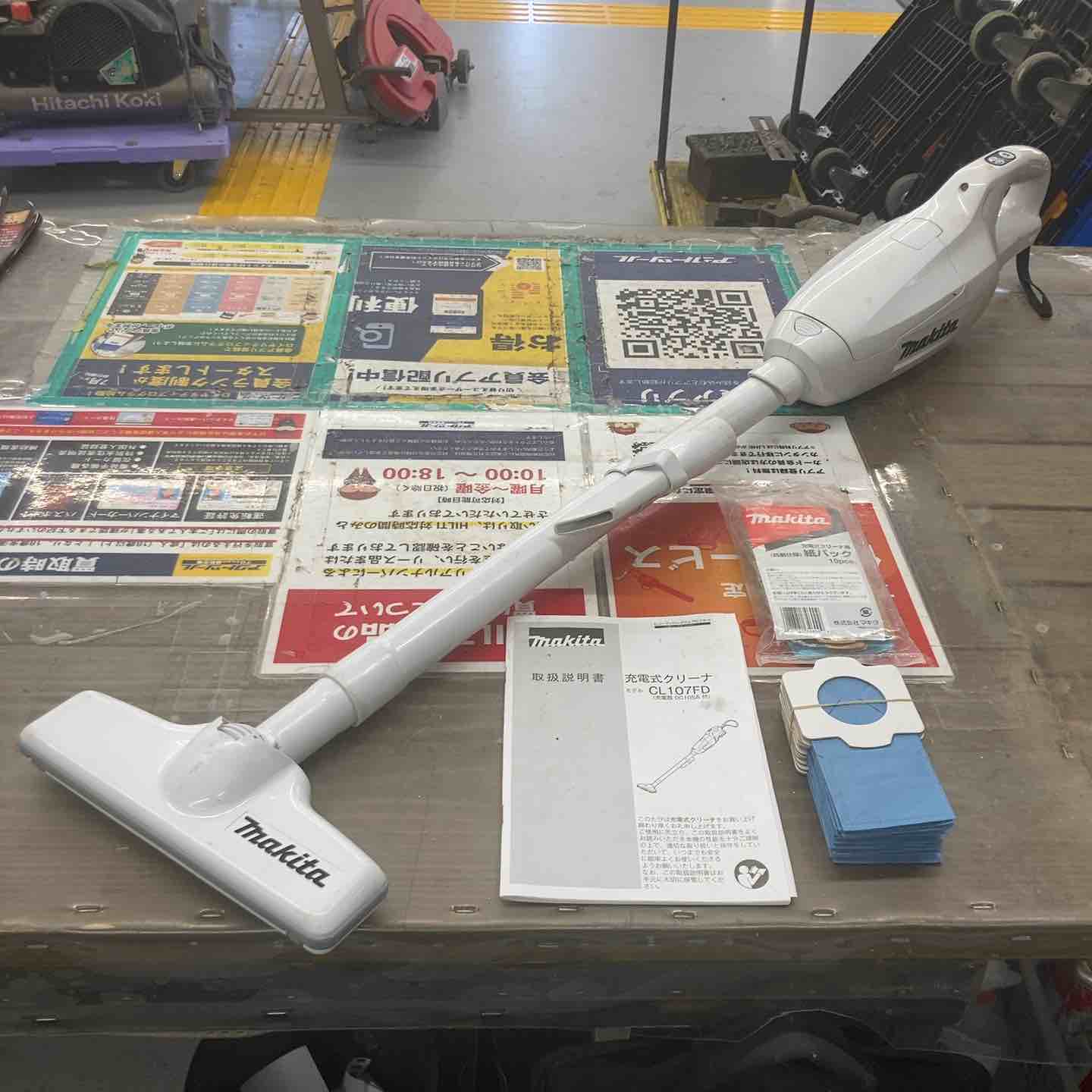 【中古】マキタ(makita) コードレス冷温庫 CW002GZ【アクトツール藤沢店】 業界初】中古専門の工具通販サイト – アクトツールオンラインショップ