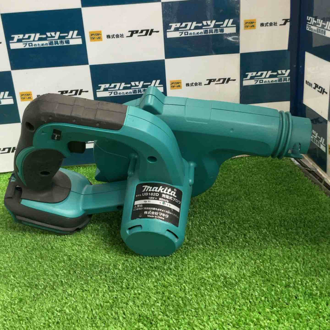 ☆マキタ(makita) コードレスブロワ UB182DZ【草加店】