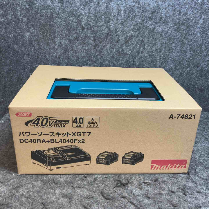 ★マキタ(makita) 40Vmax パワーソースキット XGT7 A-74821 高出力バッテリー BL4040F【桶川店】