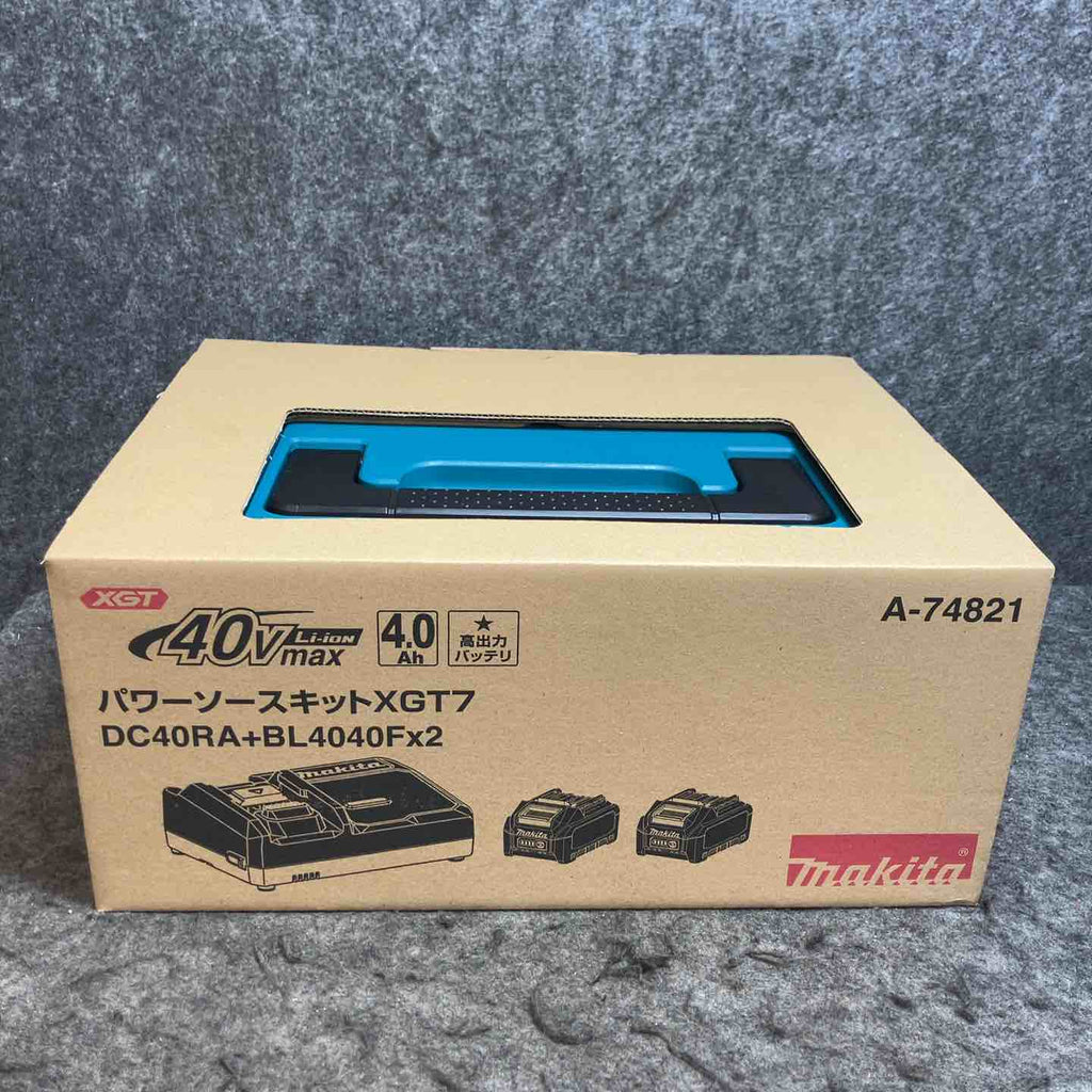 マキタ パワーソースキット XGT7 DC40RA+BL4040Fx2 ☆マキタ(makita) 40Vmax パワーソースキット XGT7 A-74821 高出力