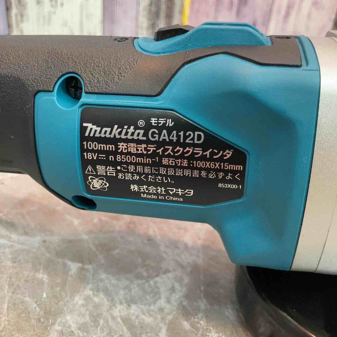 ★マキタ(makita) 100mmコードレスディスクグラインダ GA412DZ【八潮店】