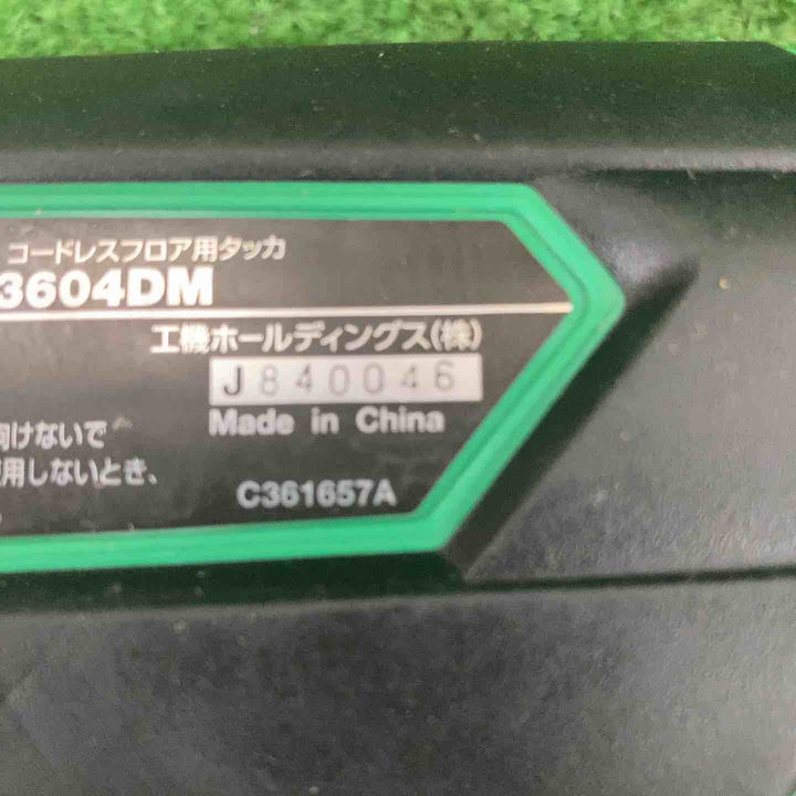 ★ハイコーキ(HIKOKI ※旧:日立工機) コードレスフロアタッカー N3604DM(NN)【川崎店】