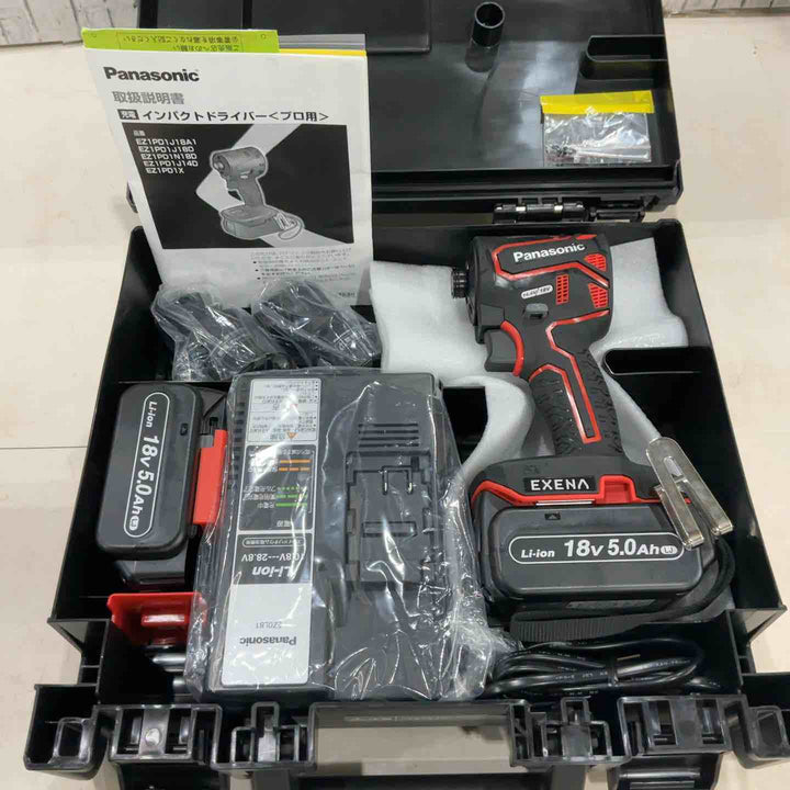 ◇パナソニック 充電インパクトドライバー EZ1PD1 デュアル(14.4V/18V対応)+BRAIN 電子クラッチ搭載 18V高容量5.0Ah電池パック×2個・充電器・アタッチメント・プラスチックケース付 EXENA Pシリーズ レッド EZ1PD1J18A1R【川口店】
