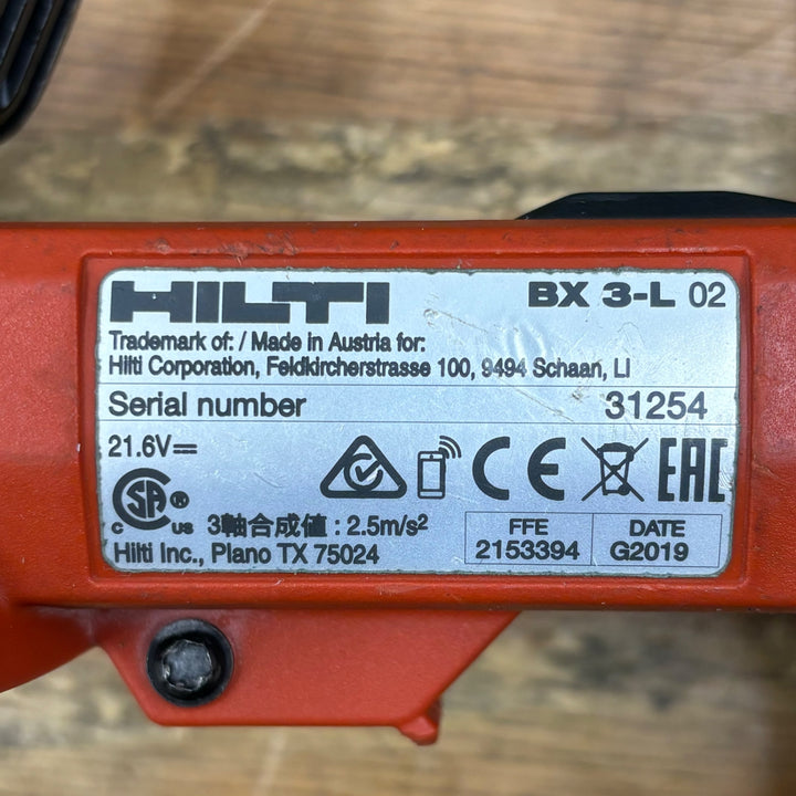 ★ヒルティ(Hilti) 充電式コンクリートネイラ BX3-L【柏店】