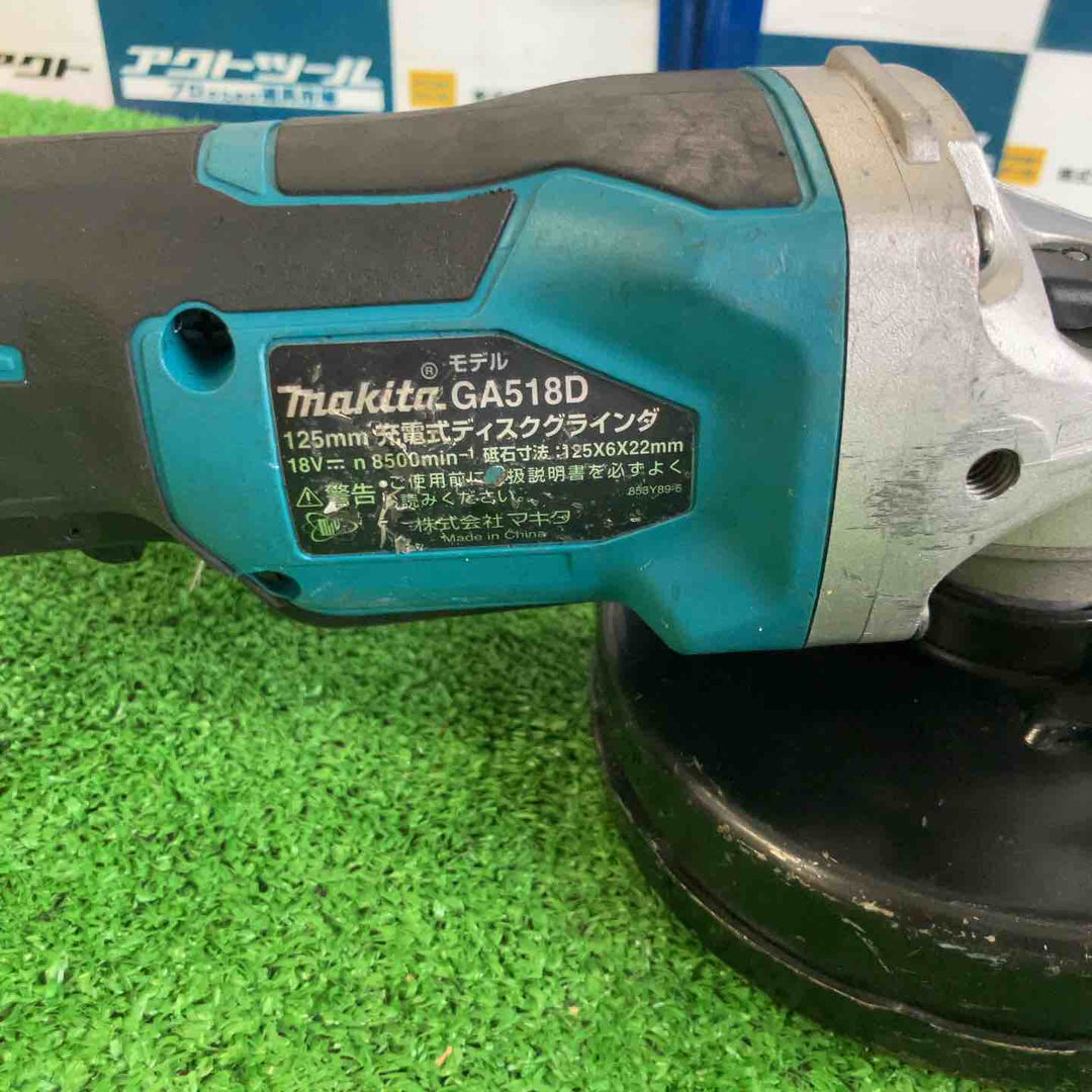 ☆マキタ(makita) 125mmコードレスディスクグラインダ GA518DZ【草加店】