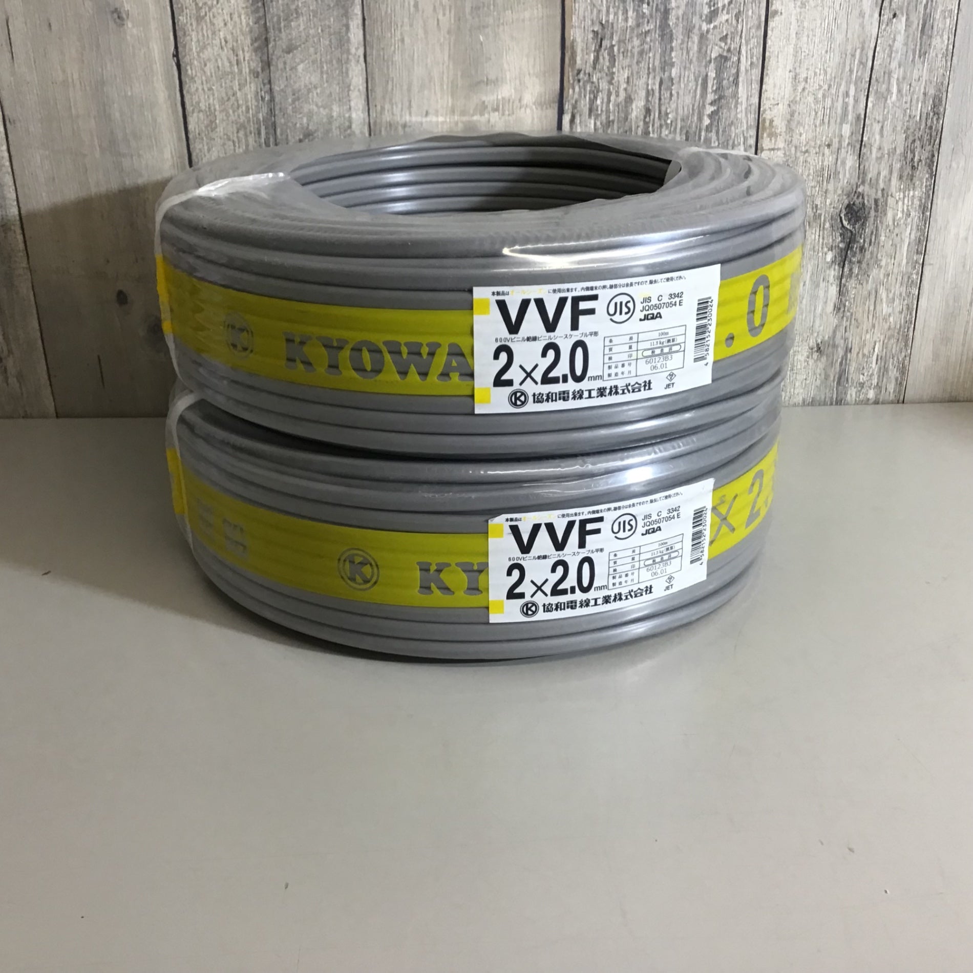 VVFケーブル VVFケーブル 600Vビニル絶縁ビニルシースケーブル VVF2X2.0M05