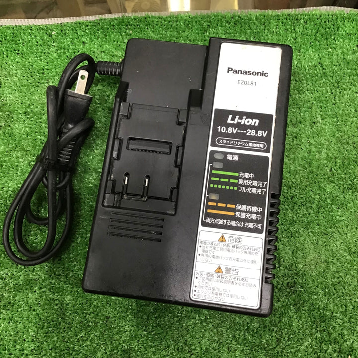 ★パナソニック(Panasonic) コードレス全ネジカッター14.4V EZ4540LS2S-B【草加店】