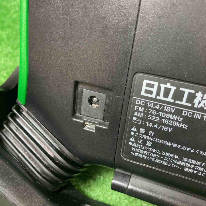 ☆ハイコーキ(HIKOKI ※旧:日立工機) コードレスラジオ UR18DSDL(NN) ※備考欄参照※【岩槻店】