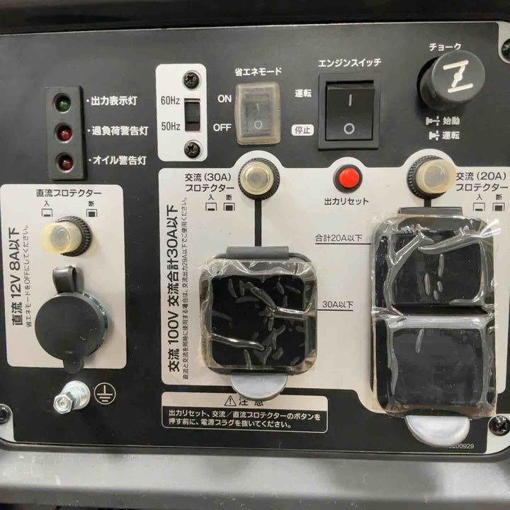 【店頭受取り限定】◇京セラ エンジン発電機 EGI300【草加店】