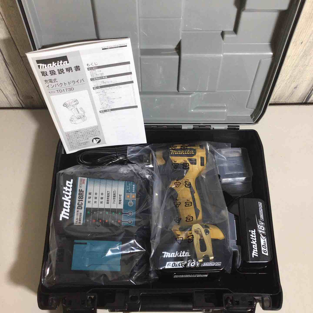 ☆マキタ(makita) コードレスインパクトドライバー TD173DGXPY LTX20周年限定色 プレミアムイエロー【戸田店】