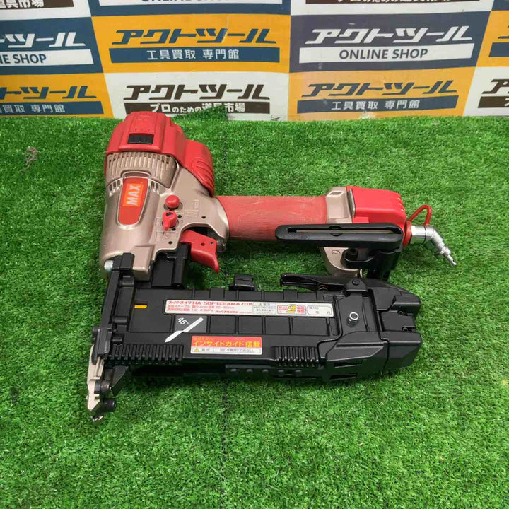 ★マックス(MAX) 高圧フロアタッカ HA-50F1(D)/4MAフロア【草加店】