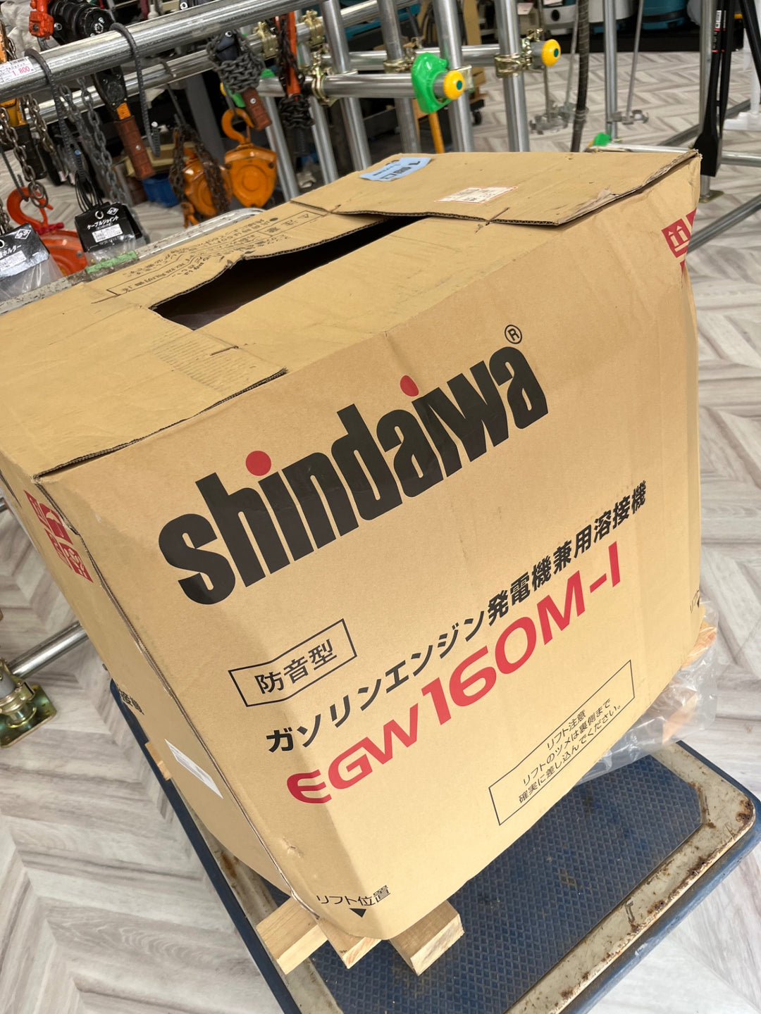 【店頭受取り限定】　新ダイワ(Shindaiwa) エンジンウェルダー EGW160M-I　【越谷店】