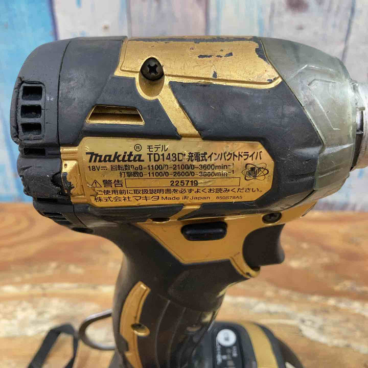 ◇マキタ(makita) コードレスインパクトドライバー 18V ゴールド TD148DSP1 (TD148DRTX) 100周年【柏店】