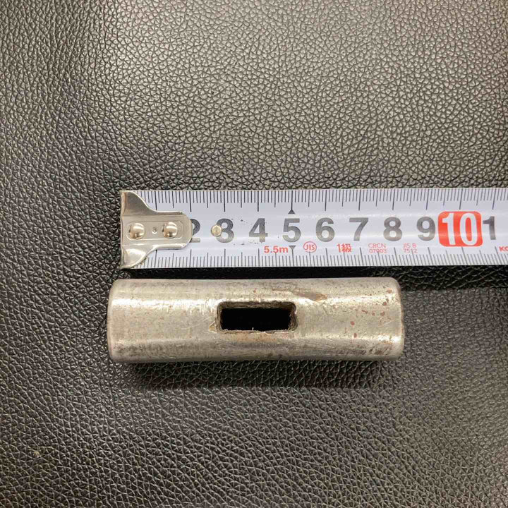玄能(玄翁) 正行作 八十匁 296g【八潮店】